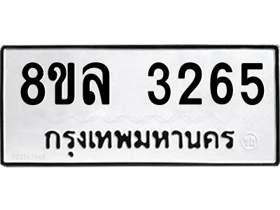 6222089018.png