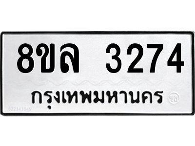 6222089036.png
