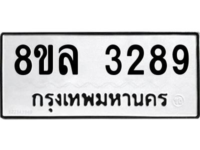 6222089078.png