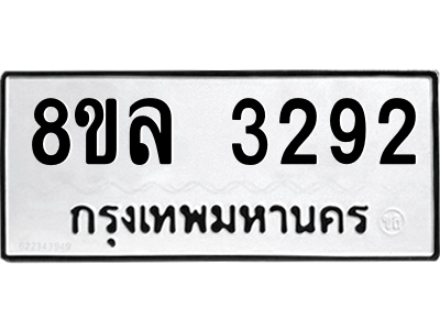6222089090.png