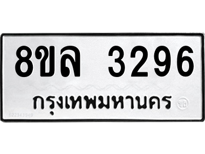 6222089108.png