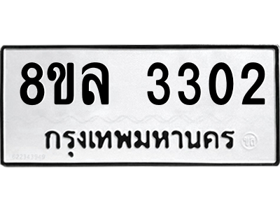 6222089132.png