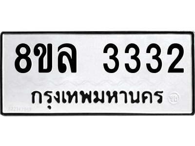 6222089204.png