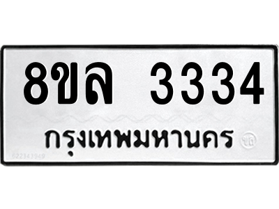 6222089228.png