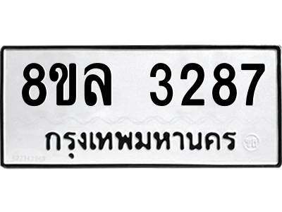 6222091276.png