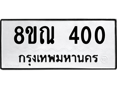 6222091300.png