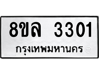 6222091318.png