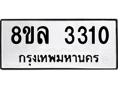 6222091330.png