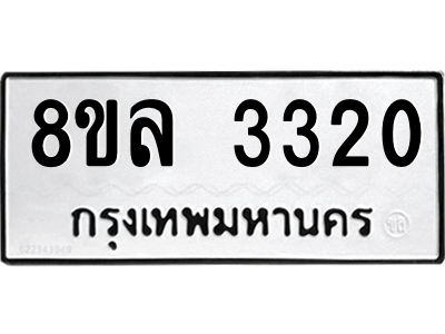 6222091354.png