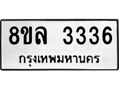 6222091420.png