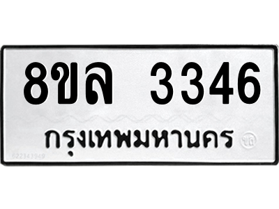 6222091474.png