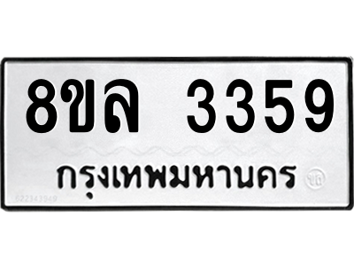 6222091480.png
