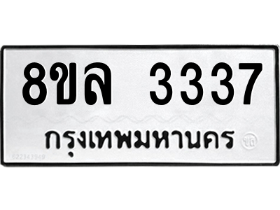 6222099252.png