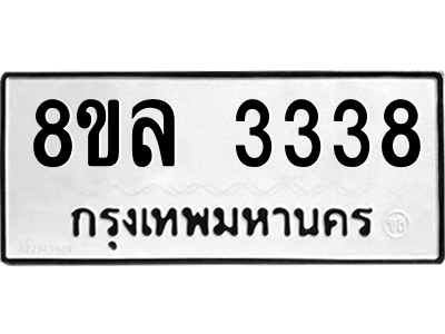 6222099258.png