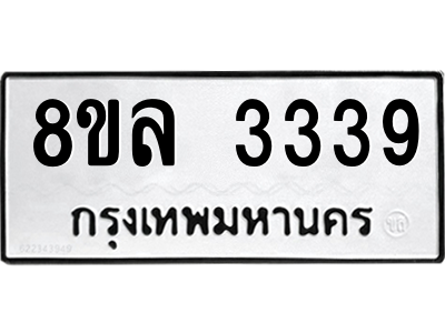 6222099282.png
