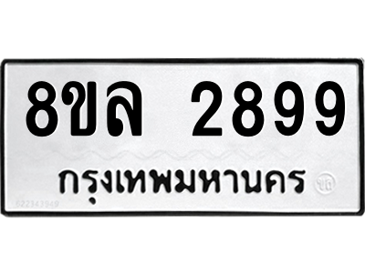 6222099294.png