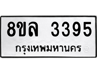 6222099408.png