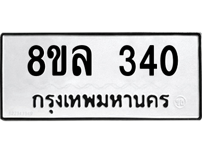 6222099420.png