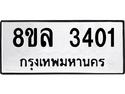 6222099432.png