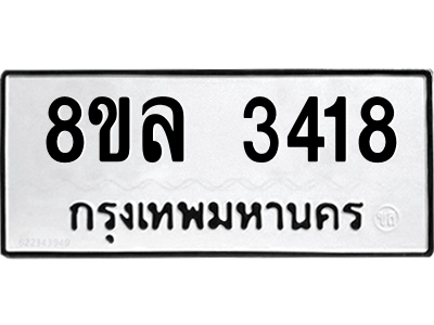 6222099456.png