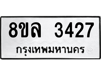6222099480.png