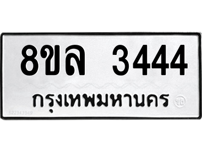6222132686.png