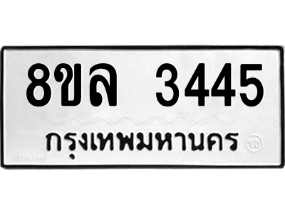 6222132692.png
