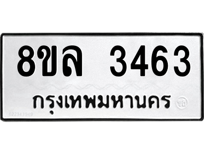 6222132716.png