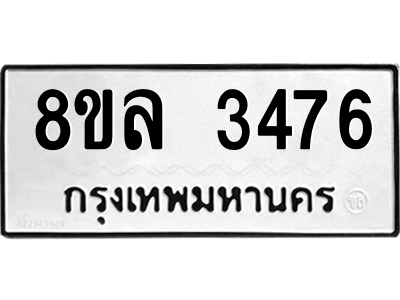 6222132722.png
