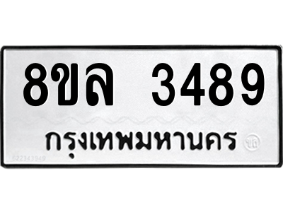 6222132734.png