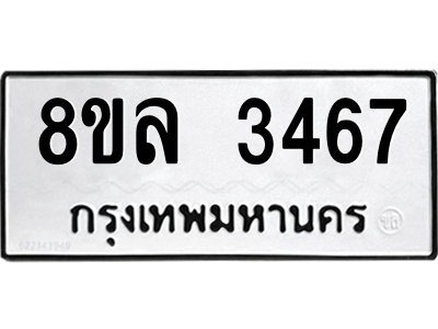 6222174766.png