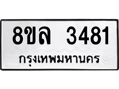6222174778.png