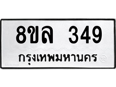6222174784.png