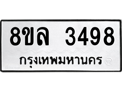 6222174808.png
