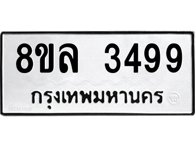 6222174814.png