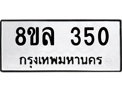 6222174820.png