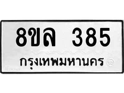 6222174874.png