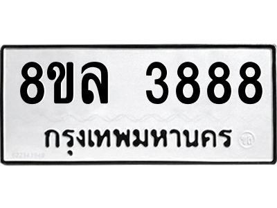 6222174910.png