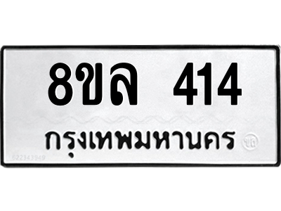 6222174940.png