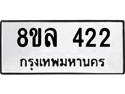 6222174946.png