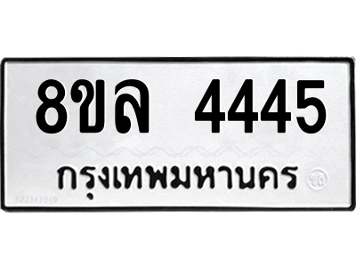 6222174982.png