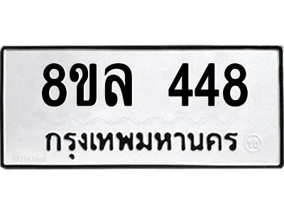 6222174988.png