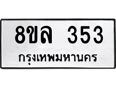 6222179026.png