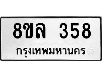 6222179056.png