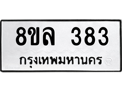 6222179092.png