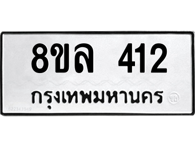 6222179134.png