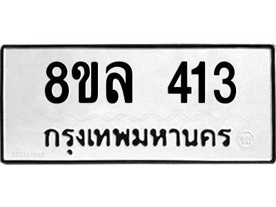 6222179140.png