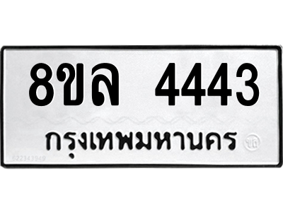 6222179180.png
