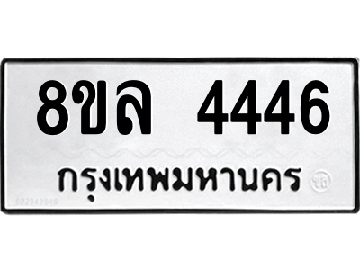 6222179200.png