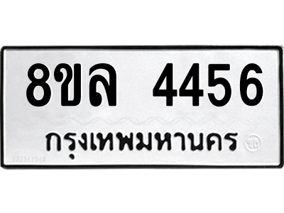 6222179212.png